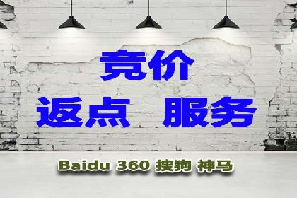社交平台上的信息流大师运营案例