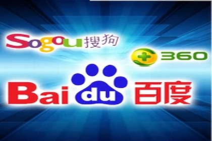 案例解析：托管SEM竞价助力中小企业突破